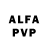 Alpha PVP кристаллы pollihub