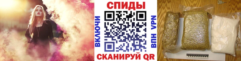 мега онион Лихославль БУТИРАТ бутандиол