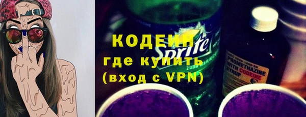 mix Вязники