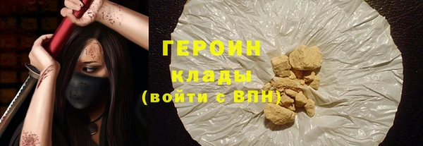 меф Володарск