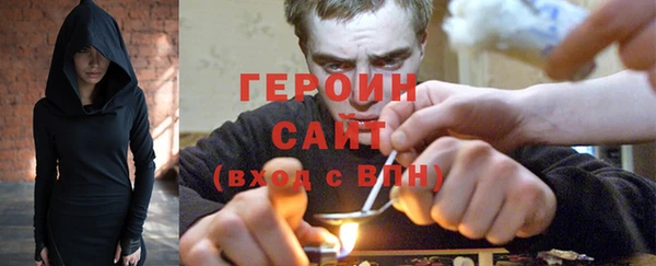 кокаин колумбия Вязьма