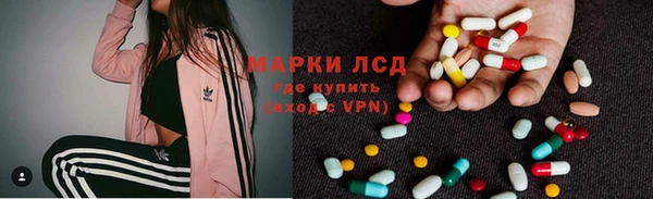 mix Вязники