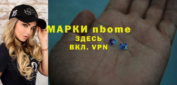 кокаин колумбия Вязьма