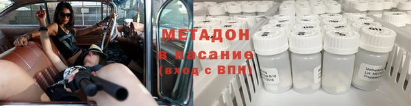 mix Вязники