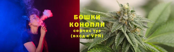 гашишное масло Покров