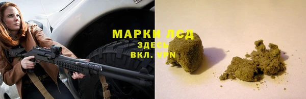 кокаин колумбия Вязьма