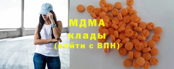 марихуана Вяземский