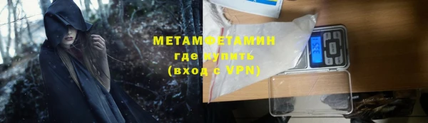 mix Вязники