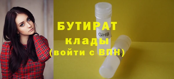 кокаин колумбия Вязьма
