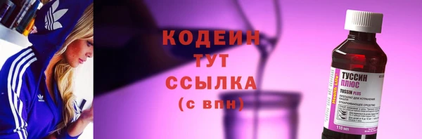 mix Вязники
