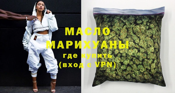 меф Володарск