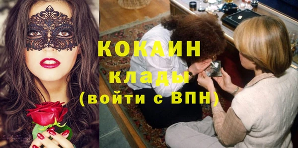 mix Вязники