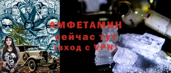 mix Вязники
