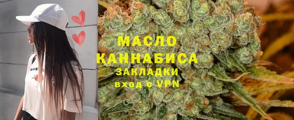 кокаин колумбия Вязьма