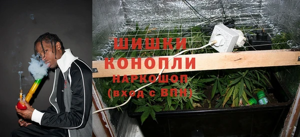 меф Володарск