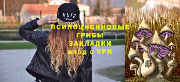 кокаин колумбия Вязьма