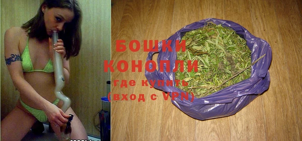 спиды Волоколамск