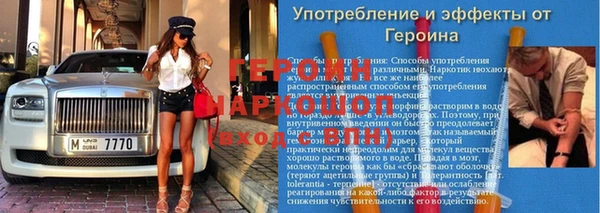 mix Вязники