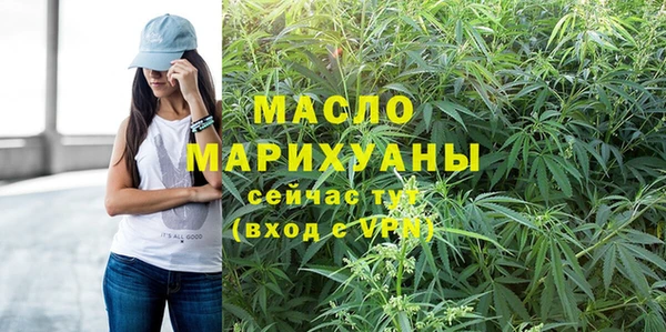 mix Вязники