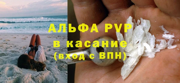 кокаин колумбия Вязьма
