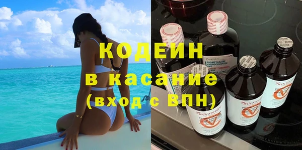 меф Володарск