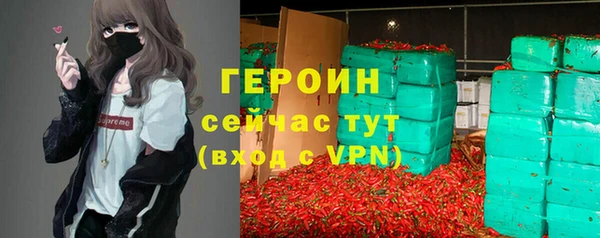 mix Вязники