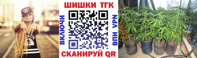 кракен ТОР  наркотики  Лихославль  Канабис марихуана 